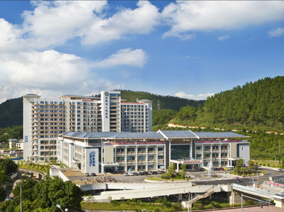Yunfu People's Hospital, Guangdong Prov