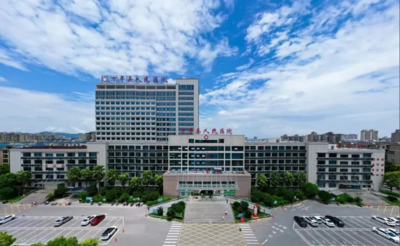 Wannian People's Hospital,Jiangxi Prov
